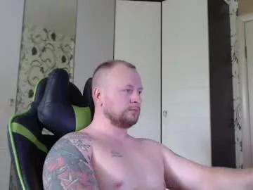 strongass18 from Chaturbate is Freechat