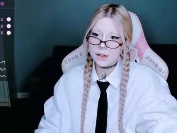 succubus_leslie from Chaturbate is Freechat