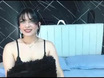 sukii_moon from Chaturbate is Freechat