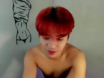 sweet_karamotshe from Chaturbate is Freechat