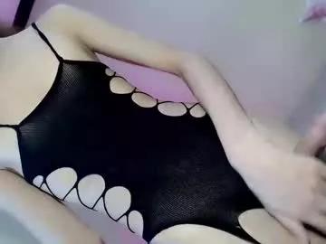 sweet_katrina1 from Chaturbate is Freechat