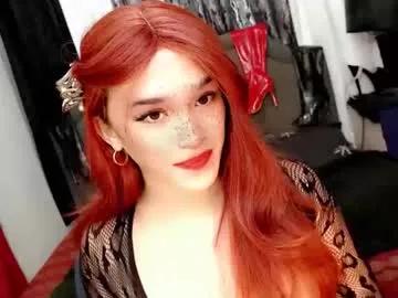 sweetie_fuck_69 from Chaturbate is Freechat