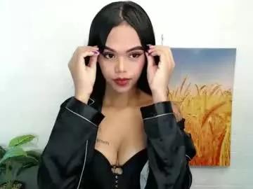 sweetnessdiane from Chaturbate is Freechat