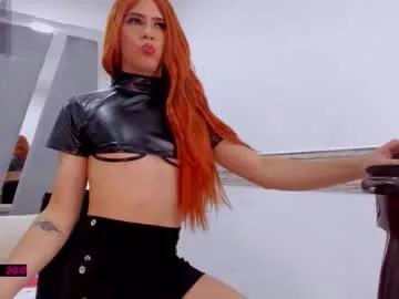 sweets_anie from Chaturbate is Freechat