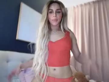 sweetseductresskylie from Chaturbate is Freechat