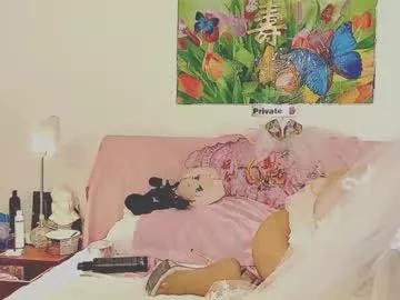 sylviadesade from Chaturbate is Freechat