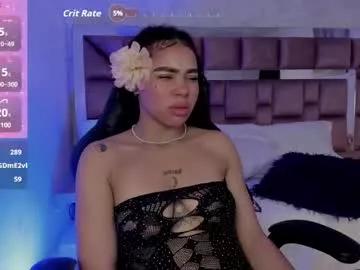 tamararose11 from Chaturbate is Freechat