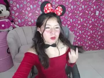 teffy_brown_a from Chaturbate is Freechat