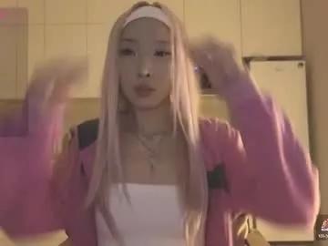 thanos_world1321002 model from Chaturbate