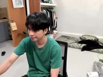 thegreenmagus from Chaturbate is Freechat