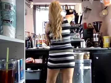 therealbabygofficial from Chaturbate is Freechat
