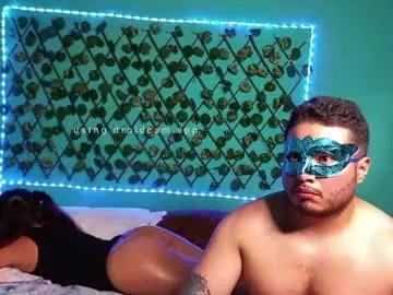 Check-out our cam rooms range and converse on a personal level with our delicious livecams streamers, showing off their spicy curves and toys.