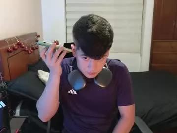 tightncuteass from Chaturbate is Freechat