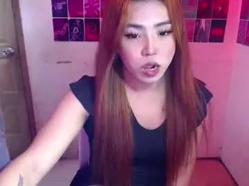 ts_queencuxie from Chaturbate is Freechat