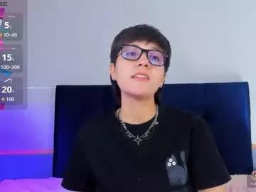 Photos of tsuki_maru from Chaturbate is Freechat