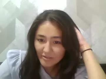 twilighttease from Chaturbate is Freechat