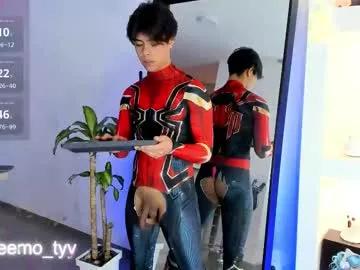 twink_teemo from Chaturbate is Freechat