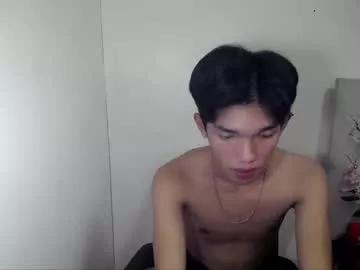 urasian_john18 from Chaturbate is Freechat