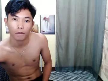 urasian_jomarie from Chaturbate is Freechat