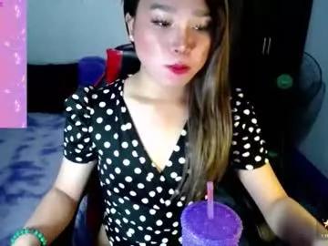 urasiansweet_cummer from Chaturbate is Freechat