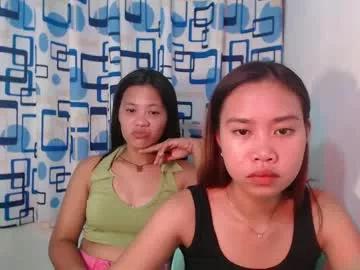 Urbabymemay webcams show profile image 