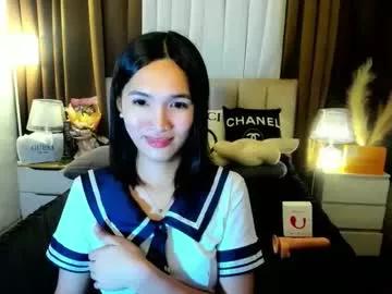 urblossom_princess from Chaturbate is Freechat