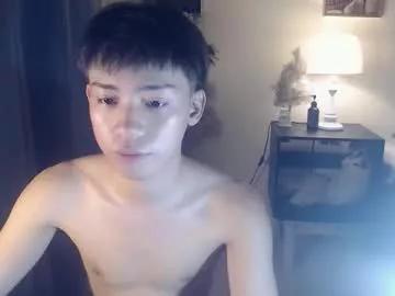 urdreamfuckboy_sev from Chaturbate is Freechat