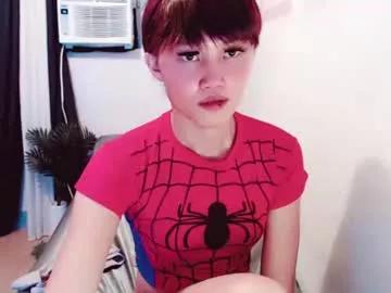 ursweetgirlsammy19 from Chaturbate is Freechat