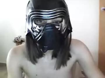 valeriafox769 from Chaturbate is Freechat