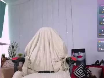 vanessa_ives from Chaturbate is Freechat