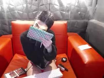 vanessa_stg from Chaturbate is Freechat