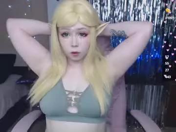 vanessaamixx from Chaturbate is Freechat