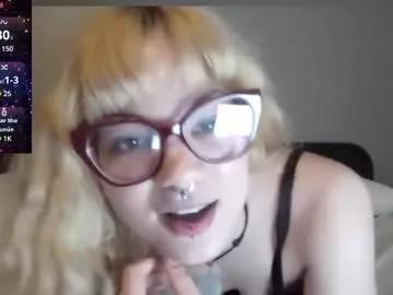 vanessavenus11 from Chaturbate is Freechat