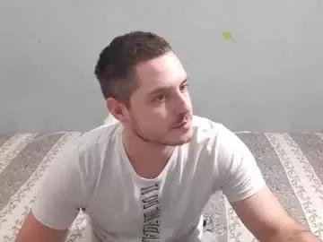 velvetrogue_ from Chaturbate is Freechat