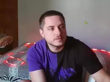velvetrogue_ from Chaturbate is Freechat