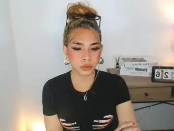 velvetviper69 from Chaturbate is Freechat