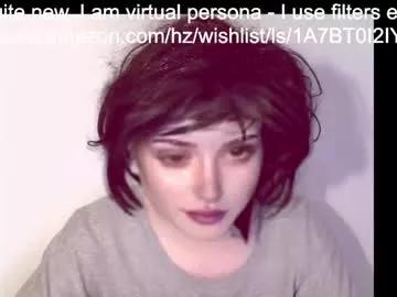 Verynicekittystrip webcams show profile image 