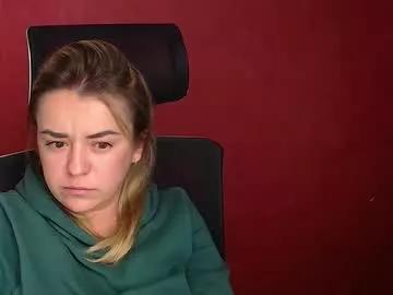 violettadream_ from Chaturbate is Freechat