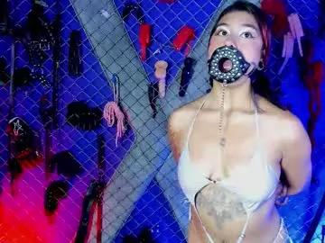 wild_and_megan_bdsm from Chaturbate is Freechat