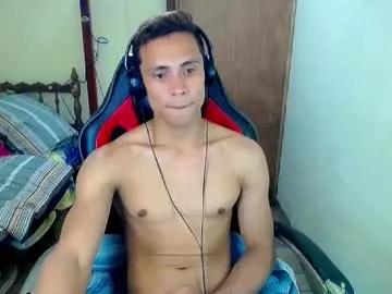willy_mate from Chaturbate is Freechat