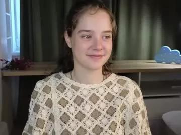 Photos of wilonebendell from Chaturbate is Freechat
