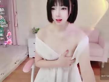 xiaoyu_ko model from Chaturbate