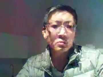 xxtomleexxx from Chaturbate