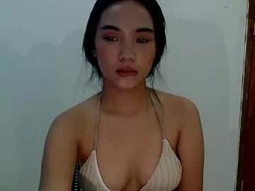 your_asianrocel from Chaturbate is Freechat