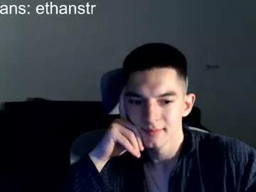 yourethan from Chaturbate is Freechat