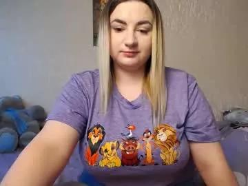 yourswetiegirl from Chaturbate is Freechat