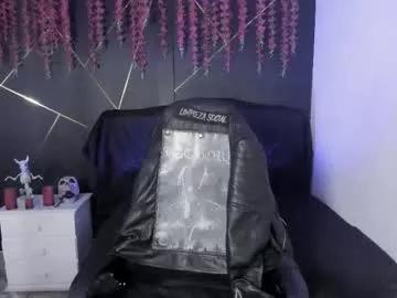 yueeclipsa from Chaturbate is Freechat