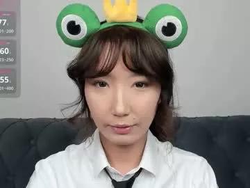 yume_ko model from Chaturbate