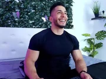 zanemaverick from Chaturbate is Freechat