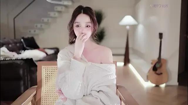 Photos of -Aricia- from StripChat is Private